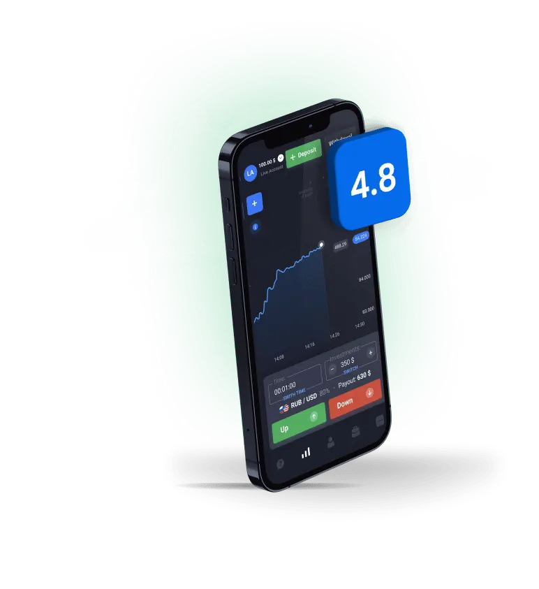 quotex broker app